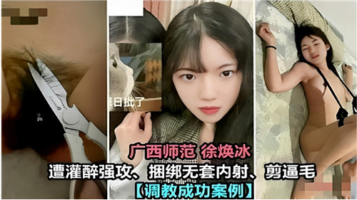 欧美色碰碰碰免费观看长视频_日本欧美精品A中文在线_国产美深夜福利资源在线_精品人妻av在线播放