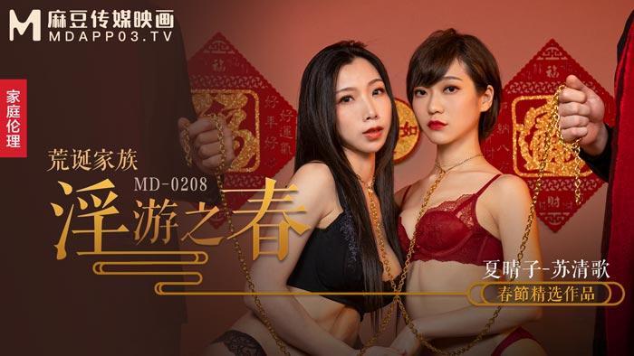  成本人片无码中文字幕直播_国产白丝喷水视频在线观看_成人国产精品一区二区免费看_亚洲精品在线在线播放